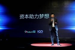 【2分钟科普】乐山工厂咨询电话号码_哔哩哔哩